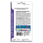 Семена Бальзамина "Том Тамб" смесь (однолетник)